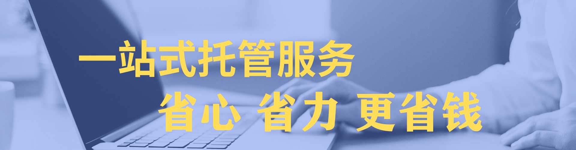 宜都推广信息流