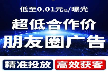 微博信息流内容创作与运营经验